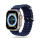 Pasek i akcesoria do zegarków TECH-PROTECT Iconband Pro do Apple Watch 44/45/46/49 mm Midnight Blue